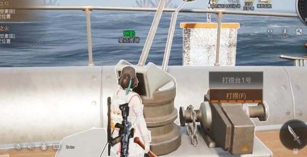 明日之后海洋打捞攻略1