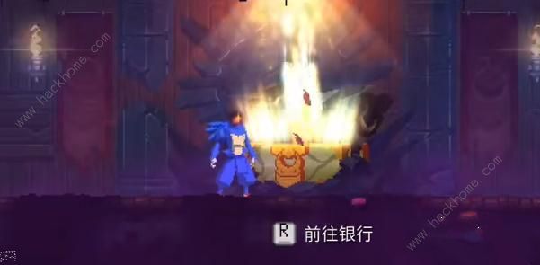 重生细胞3.0银行攻略大全4