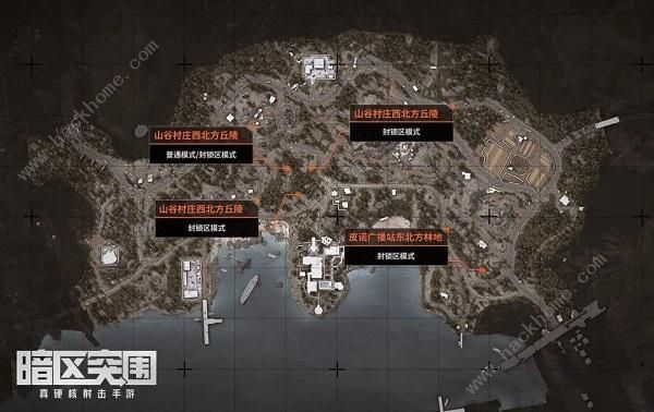 暗区突围空投罐位置山谷大全1