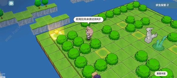 崩坏3求生探索攻略大全10