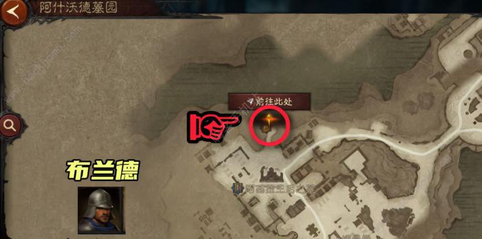 暗黑破坏神不朽民兵的故事攻略5