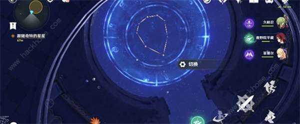 原神解开星象谜题第四个门攻略6