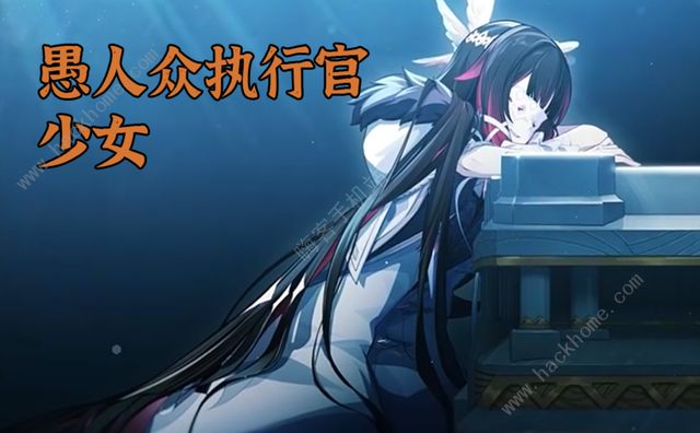 原神愚人众pv大全2