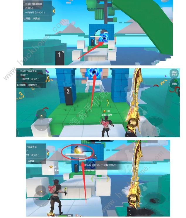 CF手游跳跳乐找香蕉像素世界攻略大全1