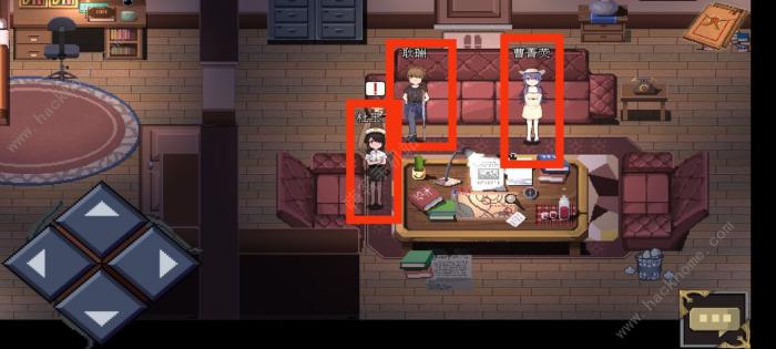 超自然侦探社攻略大全_超自然侦探社攻略详解