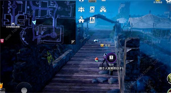 黑色沙漠手游赫墩知识收集攻略3