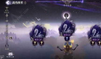 阴阳师sp八岐大蛇御魂推荐4