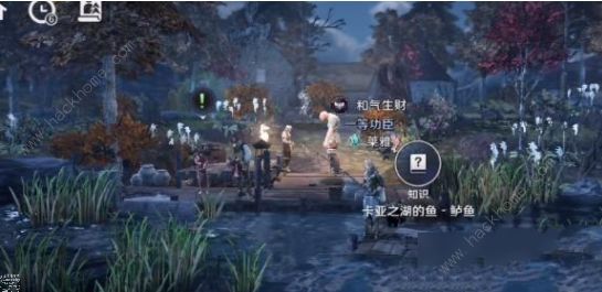 黑色沙漠卡亚之湖知识攻略4