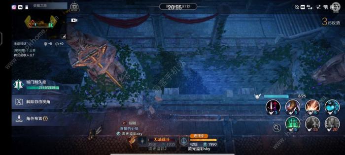 黑色沙漠荣耀之路bug攻略2