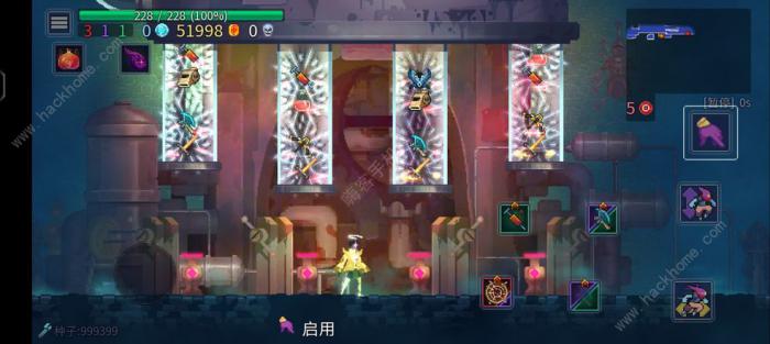 重生细胞女王路线攻略2