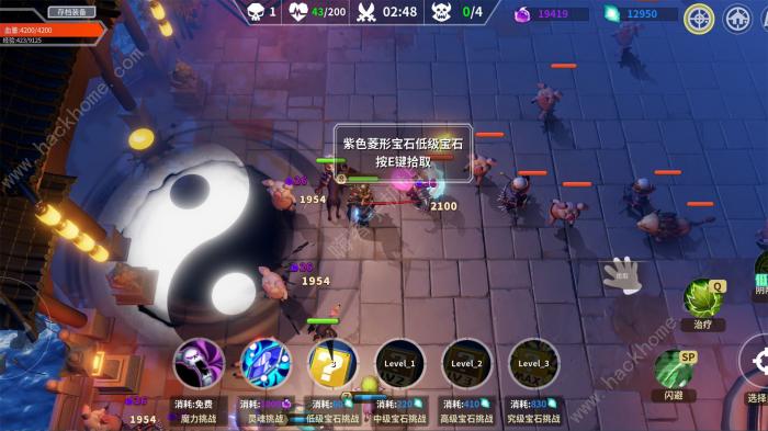 未知升变开局攻略1