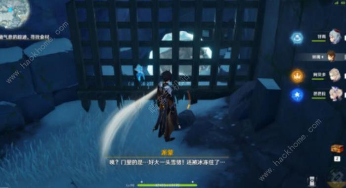 原神机关烹饪之法三解密攻略1