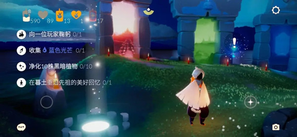 光遇8.5任务攻略_光遇任务8.3