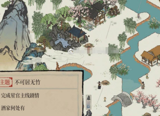 江南百景图柱任务攻略1