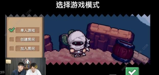 元气骑士新作攻略大全_元气骑士新作玩法