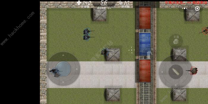 维和特警新手攻略1