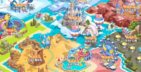 口袋觉醒夏日祭探险攻略大全2