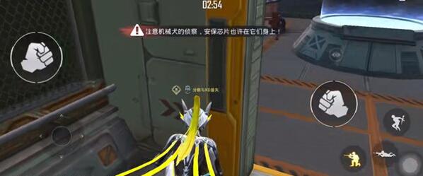 和平精英安保芯片位置大全2