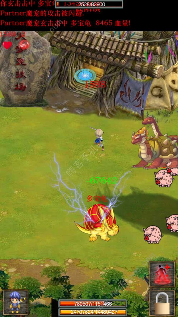 蜀山绝世剑五攻略大全_蜀山绝世剑五抓宠顺序