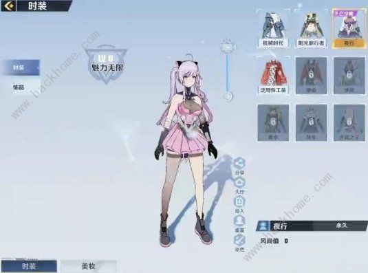 幻塔捏脸甘雨刻晴代码攻略1