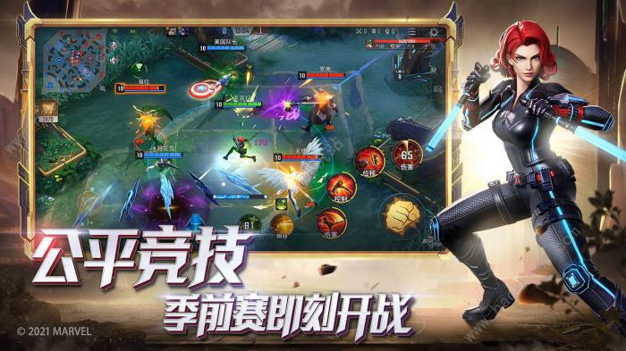 漫威超级战争蜘蛛侠攻略2