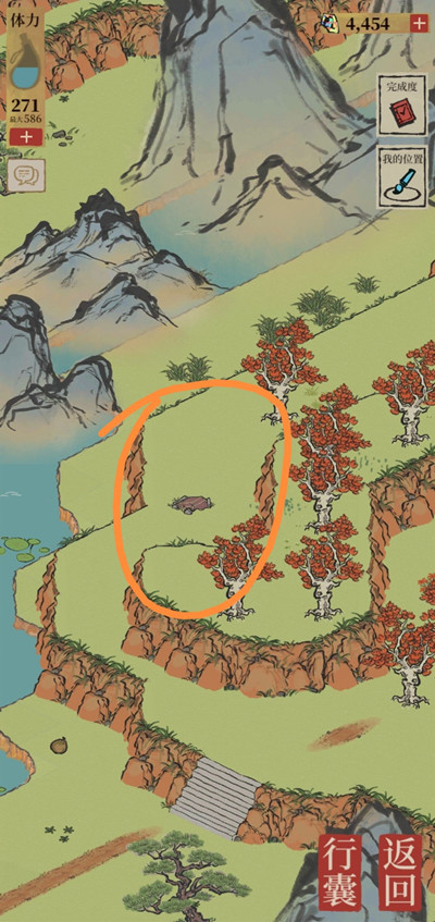 江南百景图应天府限时探险宝箱钥匙攻略3