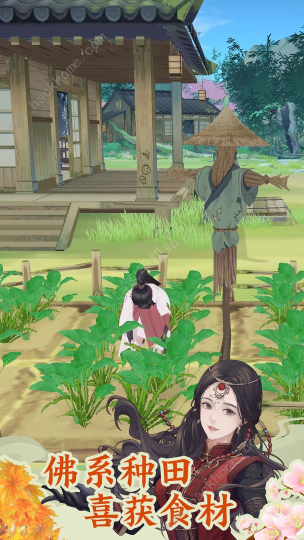 江湖悠悠侠道完美攻略_江湖悠悠侠道完美有什么用