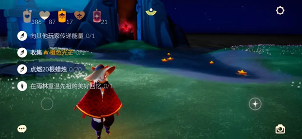 光遇6.29任务攻略1