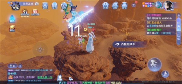 梦幻新诛仙探灵空桑山位置攻略12