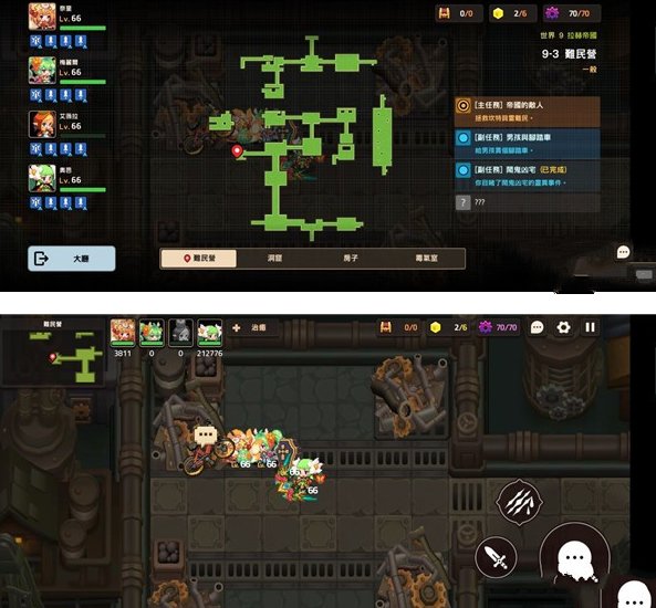 坎公骑冠剑9-3全收集攻略4