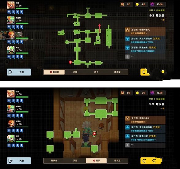 坎公骑冠剑9-3全收集攻略8