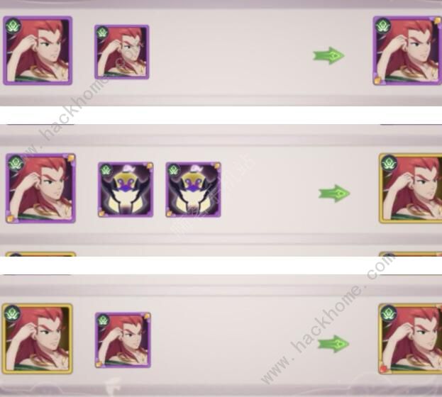 上古有灵妖攻略大全2