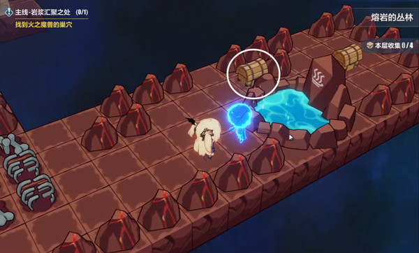 崩坏3熔岩的丛林攻略大全5