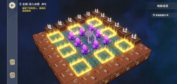 崩坏3深入冰原攻略大全1