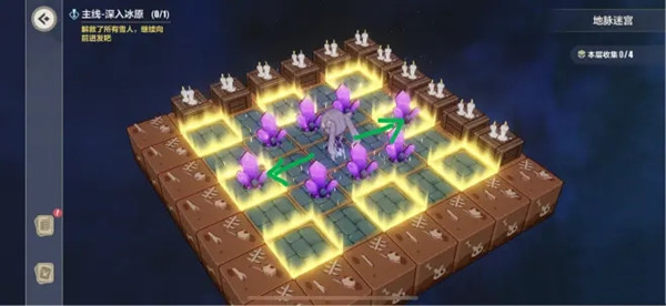 崩坏3深入冰原攻略大全2