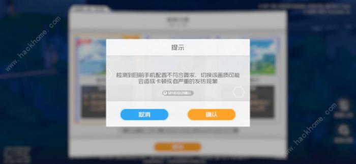 刀剑神域黑衣剑士王牌手机配置一览_刀剑神域之黑衣骑士