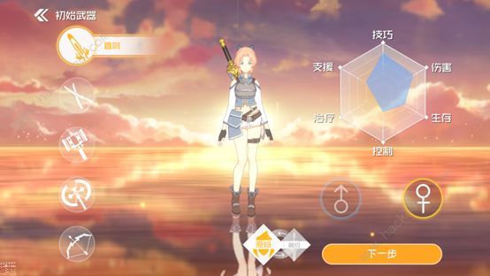 刀剑神域黑衣剑士王牌新手攻略1