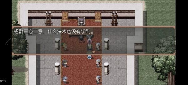 封神外传新手攻略2