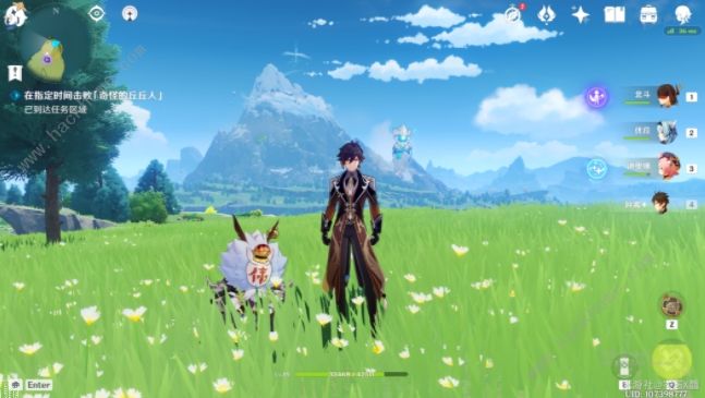 原神折箭觅踪第六天攻略5