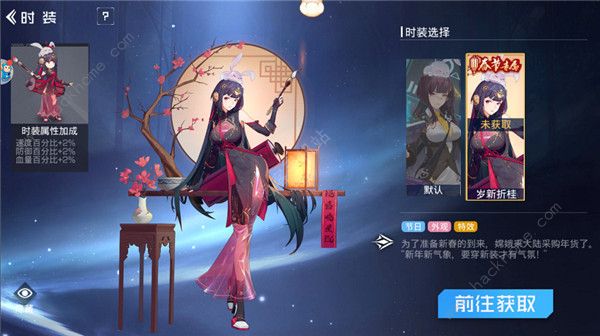 双生幻想探员排行大全1