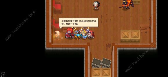 坎公骑冠剑坎特伯雷王国全收集攻略3