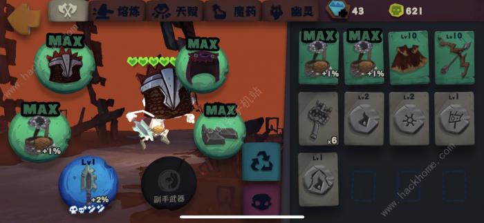 独奏骑士毒蘑菇怎么打2