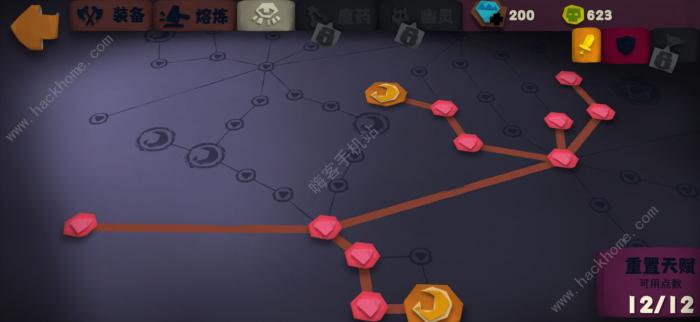 独奏骑士boss攻略2