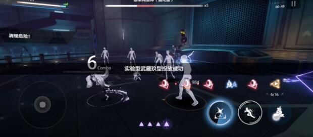 战双帕弥什迷境刻痕密码攻略3