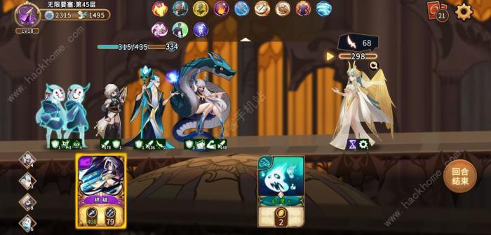 灵魂宝戒抽卡攻略1