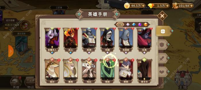 灵魂宝戒抽卡攻略2