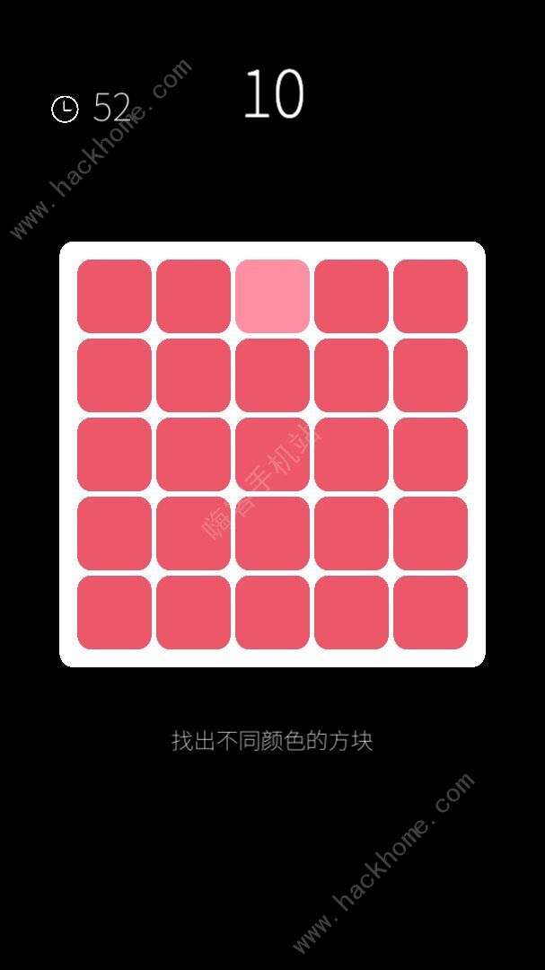 我的属性攻略大全1