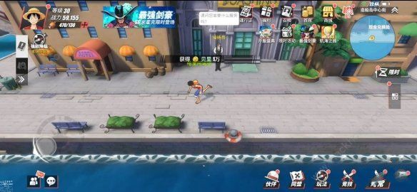 航海王热血航线造船岛探索攻略1