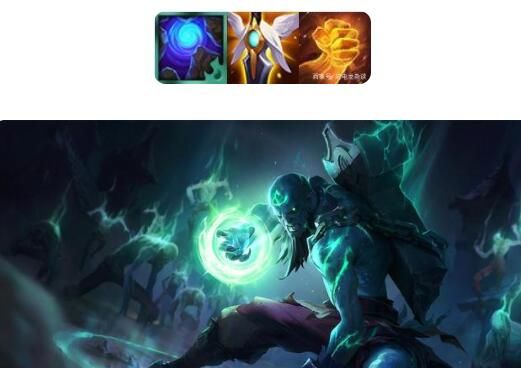 云顶之弈11.9德莱文阵容攻略4