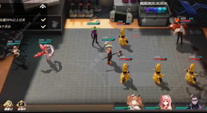 高能手办团M城游记三星通关攻略_高能手办团m城游记攻略